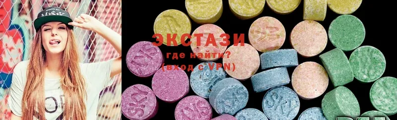 Ecstasy TESLA  OMG как зайти  Партизанск 